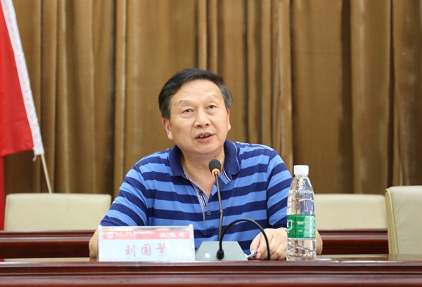 PA集团官网