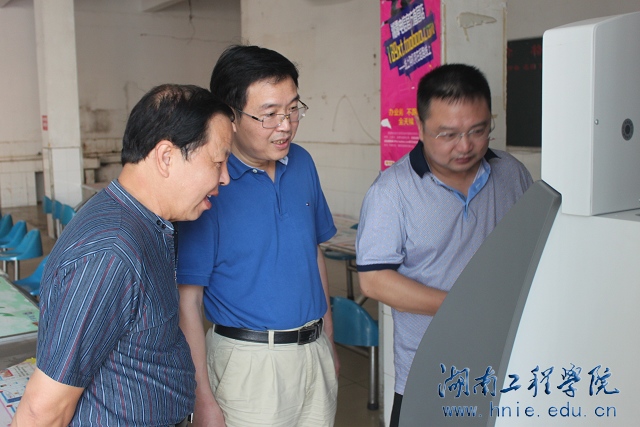 PA集团官网