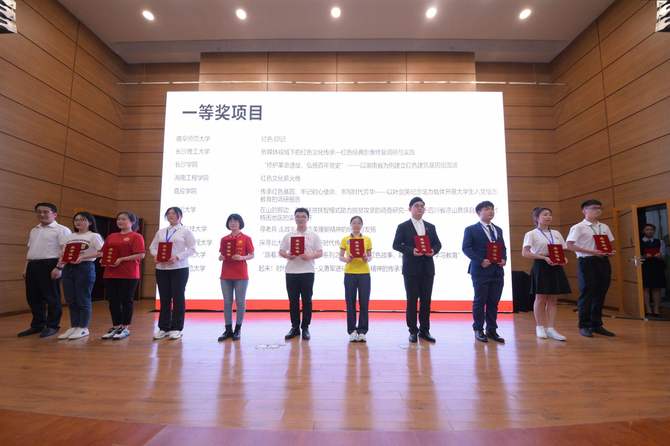 PA集团官网