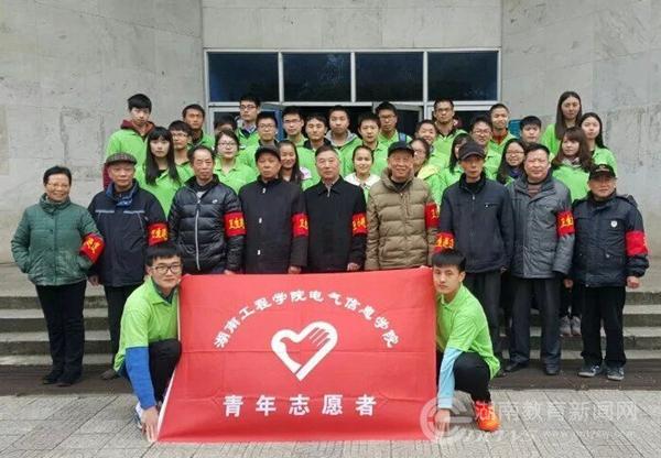 PA集团官网