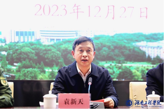 PA集团官网