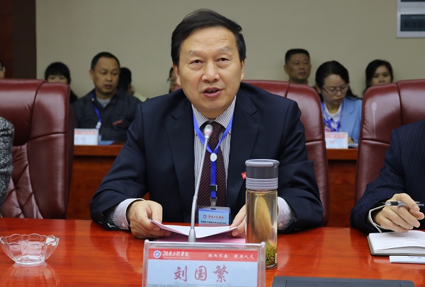 PA集团官网