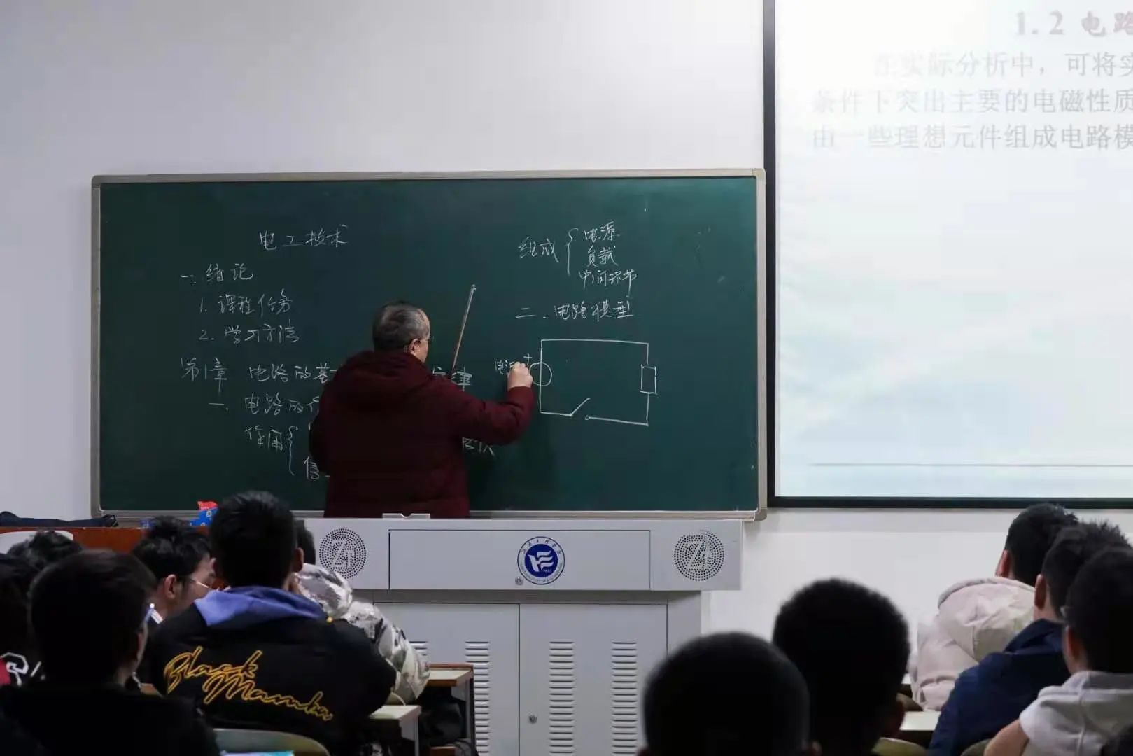 PA集团官网