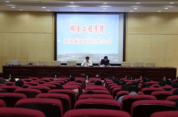 PA集团官网