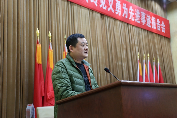 PA集团官网