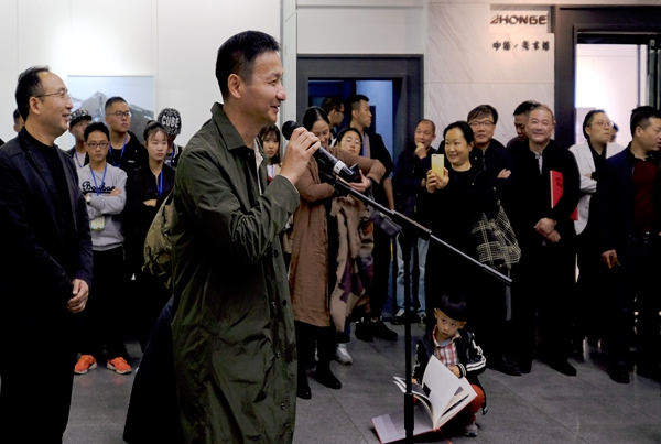 PA集团官网