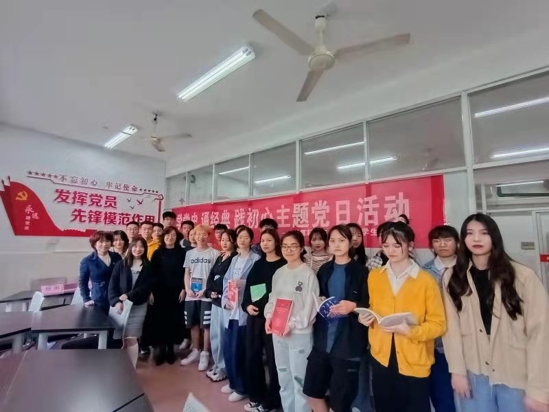 PA集团官网