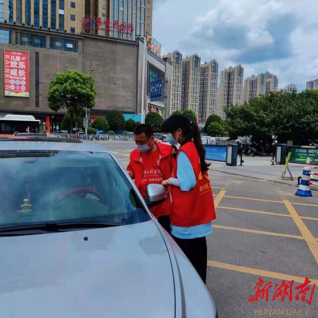 PA集团官网
