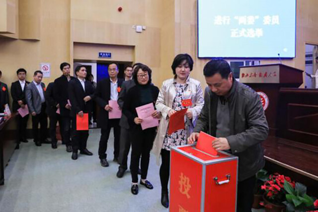 PA集团官网