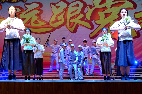PA集团官网