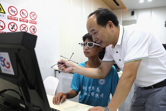PA集团官网