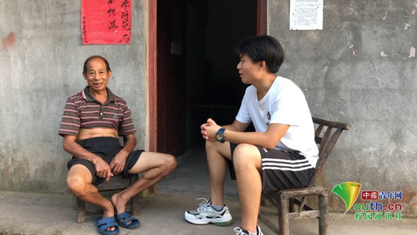 PA集团官网