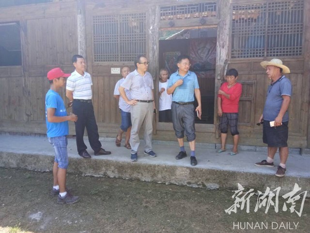 PA集团官网
