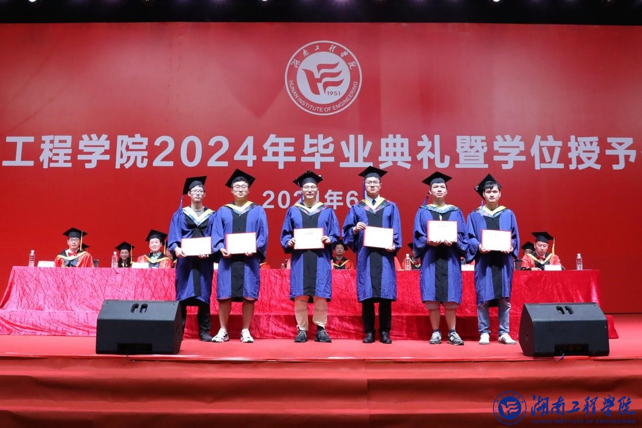PA集团官网