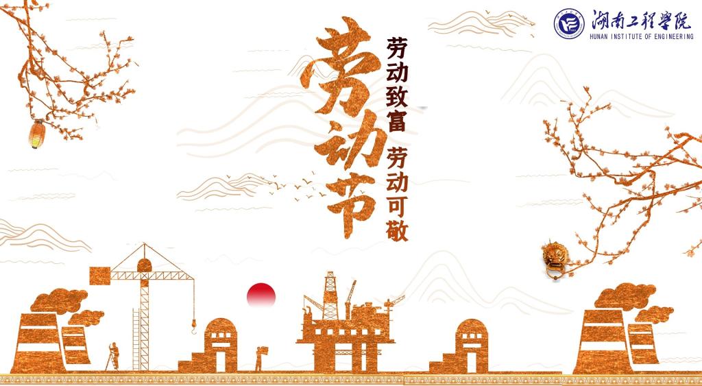 PA集团官网