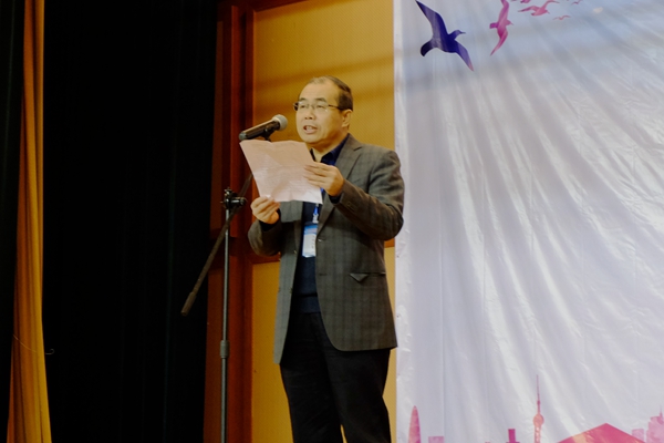 PA集团官网