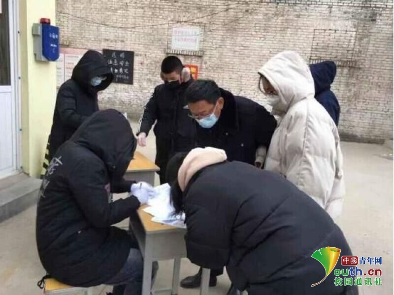 PA集团官网