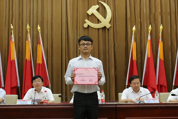 PA集团官网