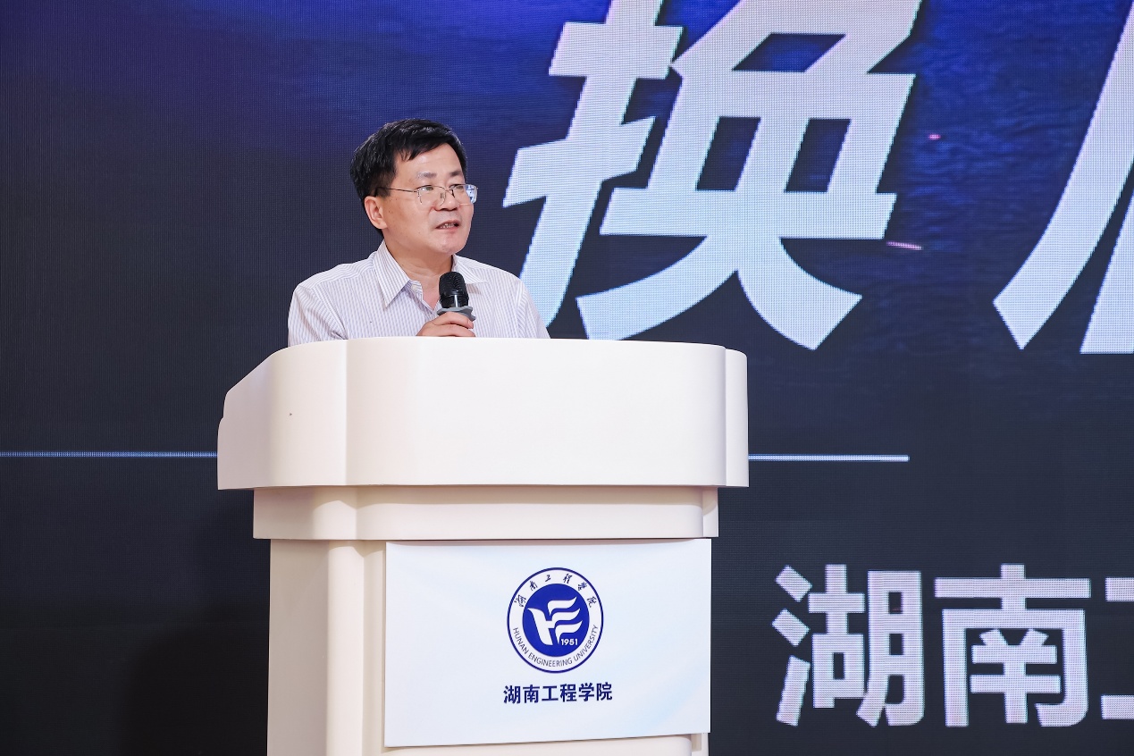 PA集团官网