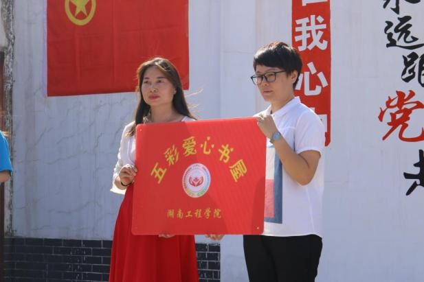 PA集团官网