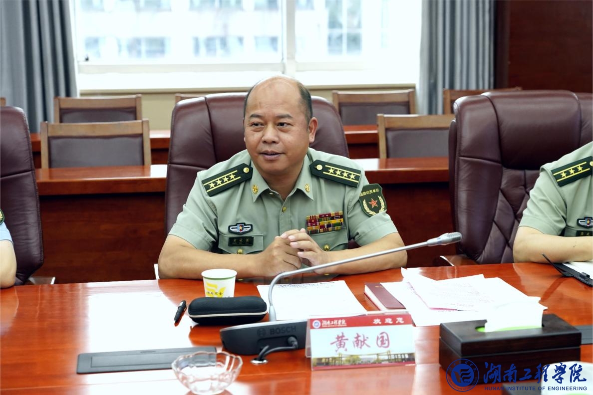 PA集团官网