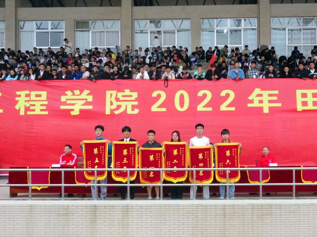 PA集团官网