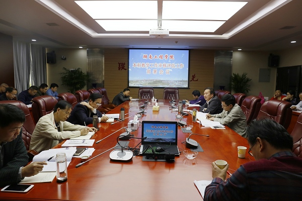 PA集团官网