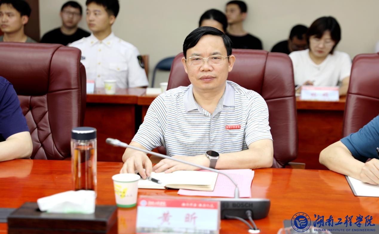 PA集团官网