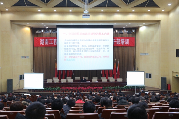 1550998797180054142.jpg PA集团官网