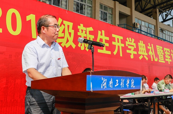PA集团官网