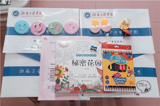 PA集团官网