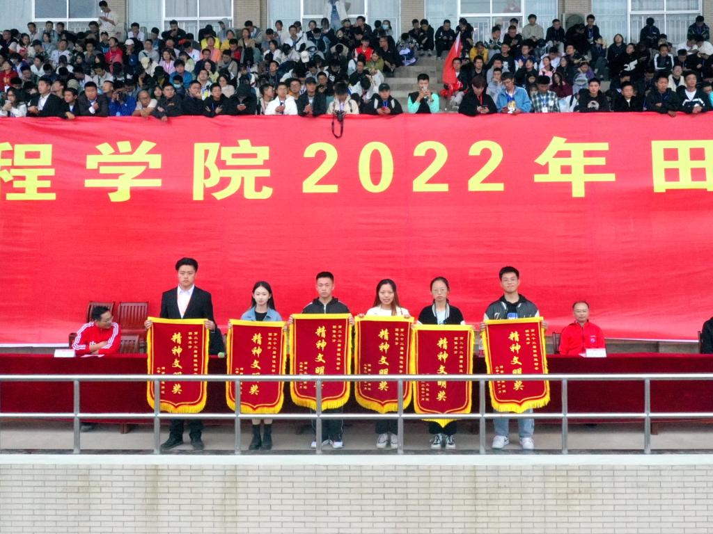 PA集团官网
