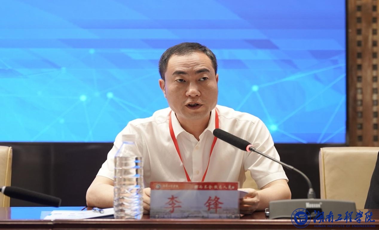 PA集团官网