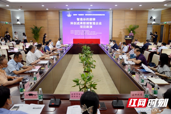 PA集团官网
