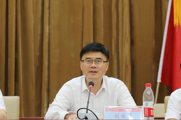 PA集团官网