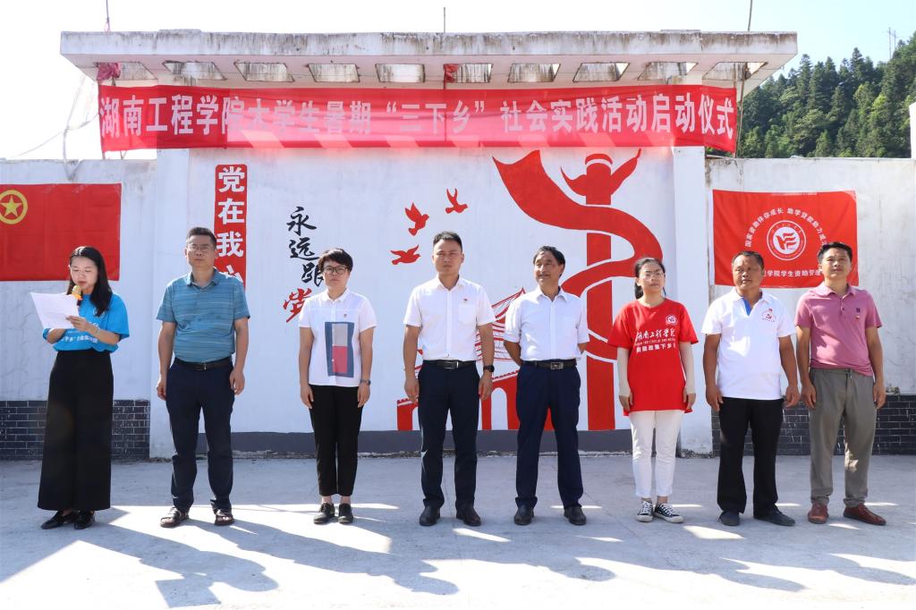 PA集团官网