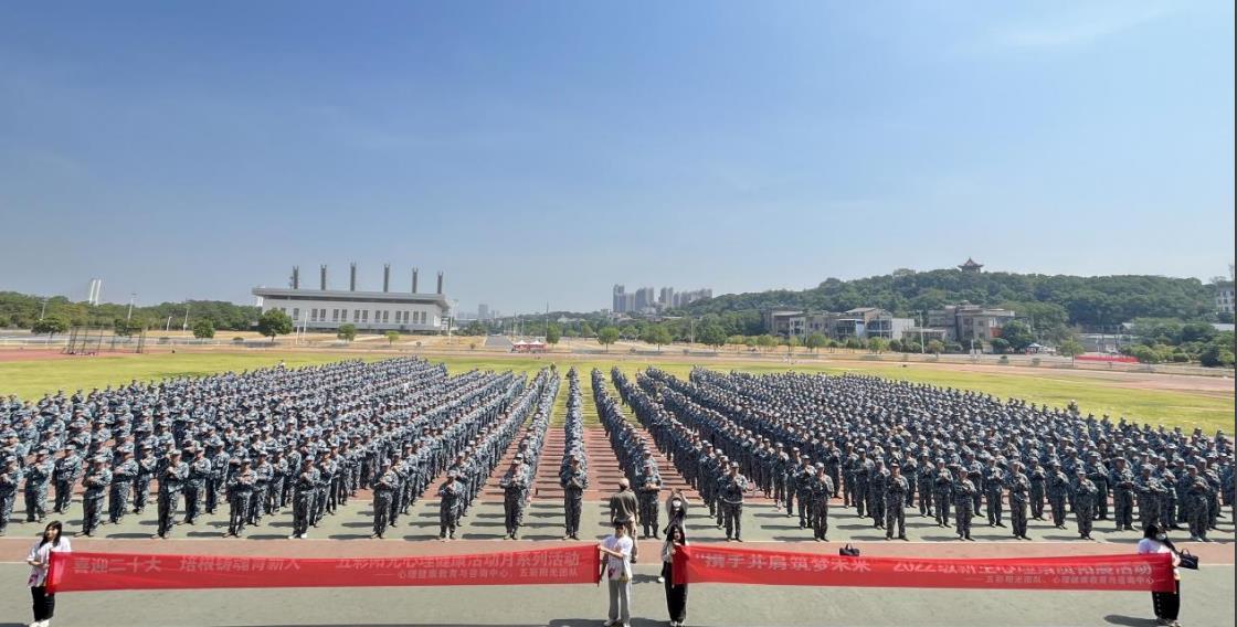 PA集团官网