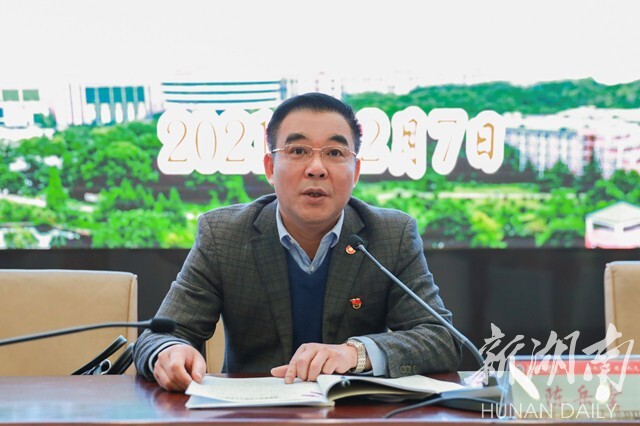 PA集团官网