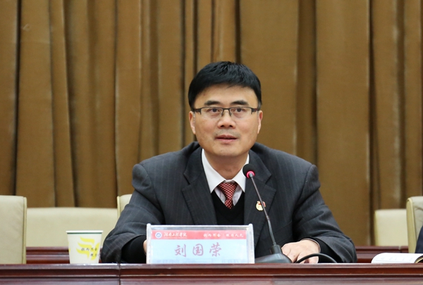 PA集团官网