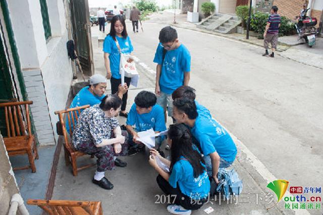 PA集团官网