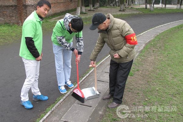 PA集团官网