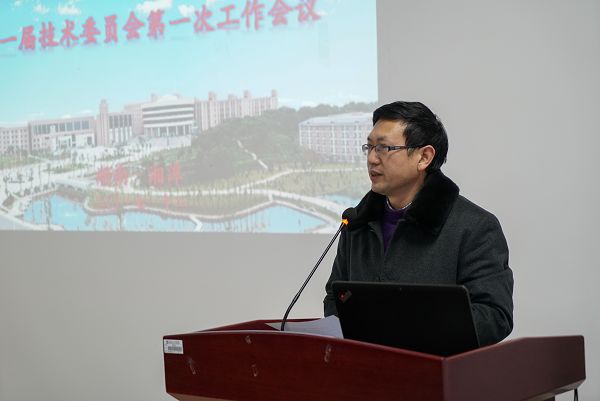 PA集团官网
