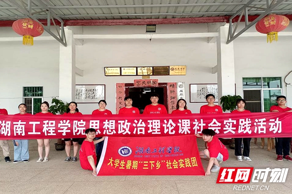 PA集团官网