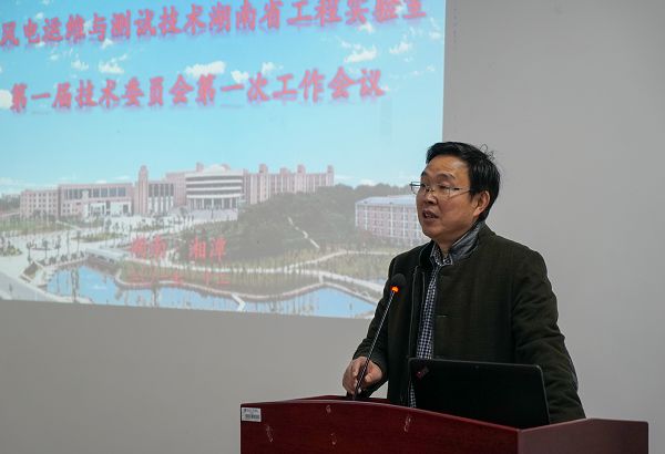 PA集团官网