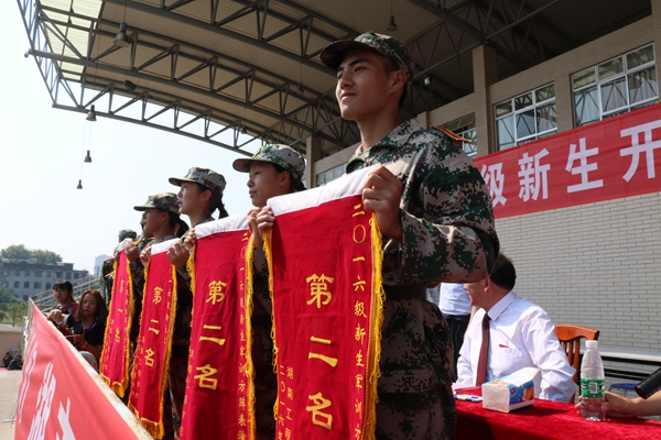 PA集团官网