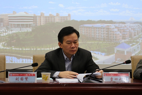 PA集团官网
