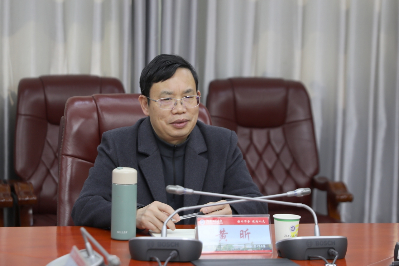 PA集团官网