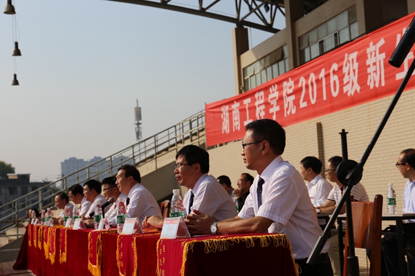 PA集团官网