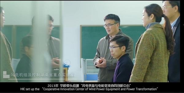 PA集团官网