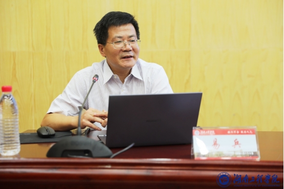 PA集团官网